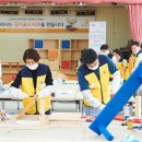 주식회사 디아이와이