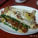 원조파전 이미지