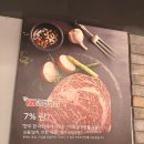 역삼매점