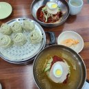 초량밀면 이미지