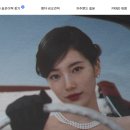 헤이딜러 홈페이지 (www.heydealer.com)