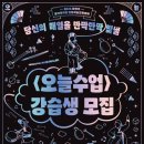 경기국악원 이미지