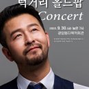 동두천시광암동다목적회관 이미지