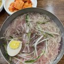 재상막국수 이미지