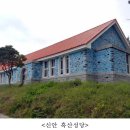 감시초소 이미지