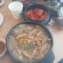양평해장국 네이버블로그