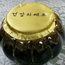 100년한의원 이미지