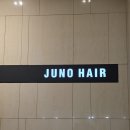 동서빌딩 | 대치동 미용실 준오헤어 대치점, 로한 수석실장 맨즈컷 후기
