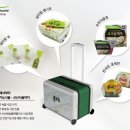 신선식 이미지