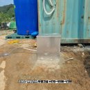 두영농장 이미지