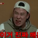 복이식당 이미지