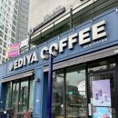 이디야 삼산아데라움점 이미지