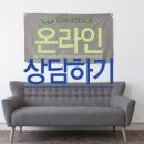 김해대항외과의원 이미지