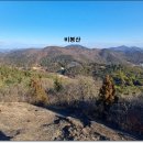 봉화산6-상