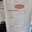 아이조아 캣파크 서울점 | [용산 카페] 아이조아 캣파크 (아이조아 펫파크)