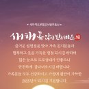 세마역트루엘코너탑공인중개사사무소 이미지