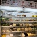 훠밍당마라탕 이미지