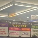 명봉거남로 이미지