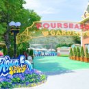 아쿠아월드 이미지