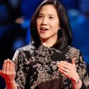 3. TED - The Grit 이미지