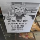 옥류관칡냉면 이미지