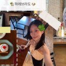 하레브라도