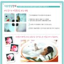 동양부페 이미지