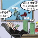 레퍼토리 이미지