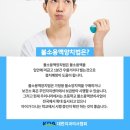 내이튼치과의원 이미지