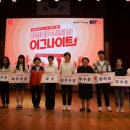 이그나이트 이미지