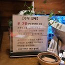 동창 | 사당역 &lt;바르미 샤브샤브&gt; 맛집 동창 모임 추천 후기