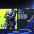 커리어포커스 이미지