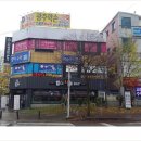 신창스포츠 이미지