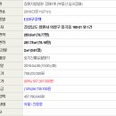 봉곡동160 이미지