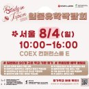 도파민 이미지