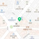 금쪽같은상가구하기공인중개사사무소 이미지