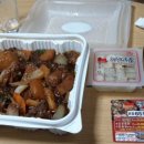 공주찜닭본점 이미지