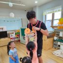 공도우미린어린이집 이미지