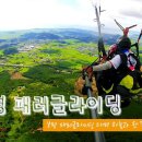 하늘에어컨 Daum카페