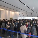 래미안스테이 이미지