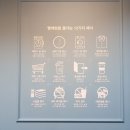 워시프렌즈셀프빨래방부천상동 이미지