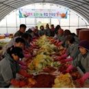 학교면경로식당 이미지