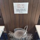 명륜진사갈비 옥길점 | 인천 부평구) 명륜진사갈비 인천삼산점 내돈내산 후기 (무한리필, 회식, 모임)