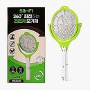 보성전기전자 이미지