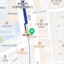 위드미 의정부호원점 네이버블로그