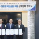 영남인력 이미지