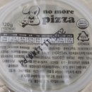 농업회사법인 비전프라임 주식회사