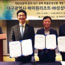 (주)성성여행사