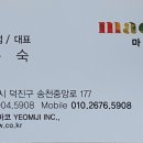 송천스포츠
