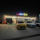 용곡3길 이미지